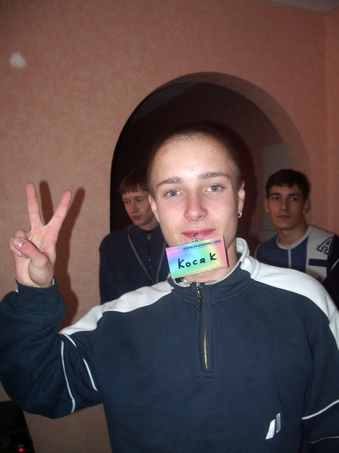   18.09.05 -  Pushkino.org - No comments